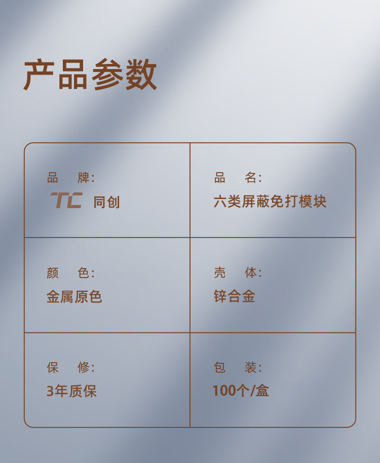 1688091278162519.jpg