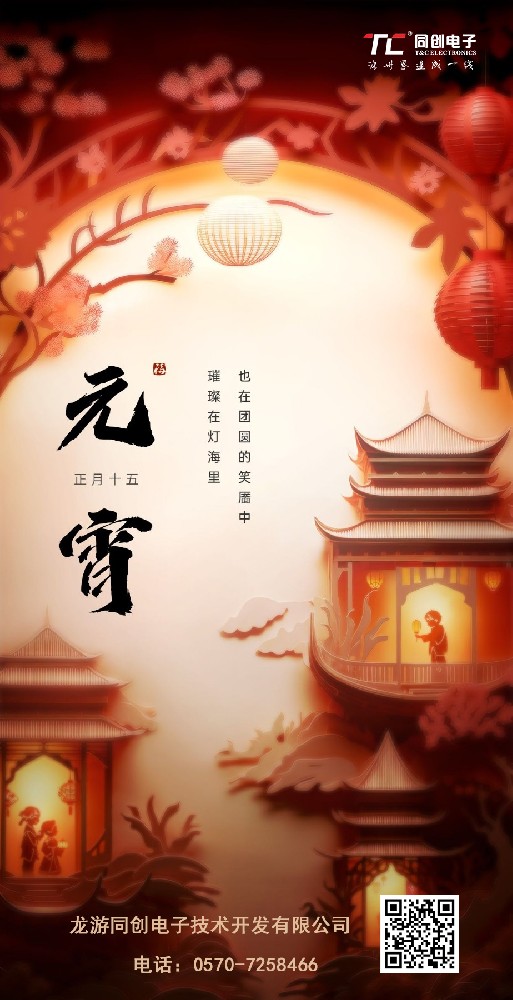 未标题-1.jpg