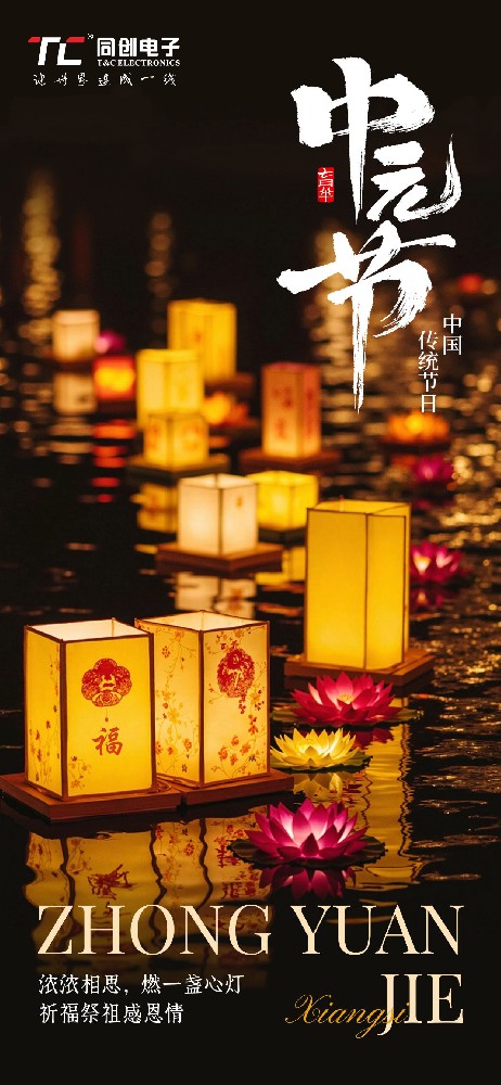 huaban-6798419574.jpg